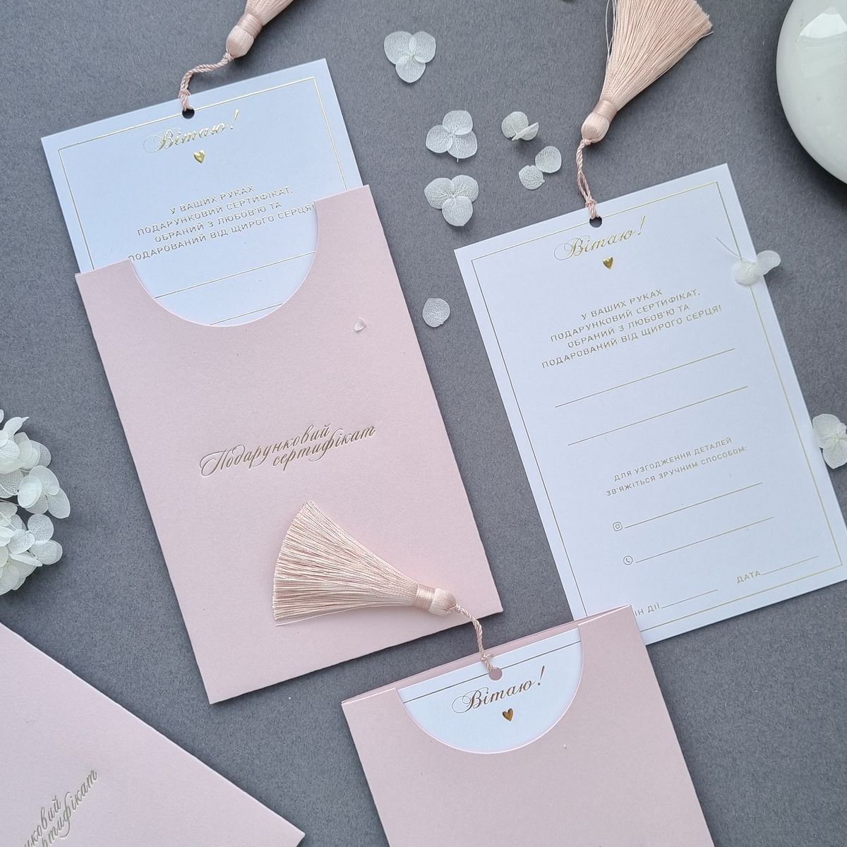 Blush Pink with Pocket Fold Wedding Invitation, Tassel